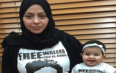 Photo of KSA Arrests Samar Badawi, Human Rights Advocate