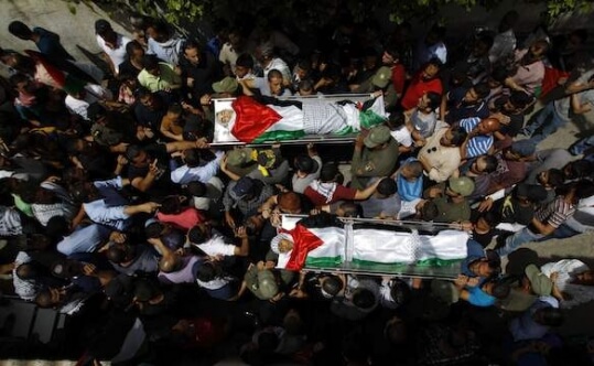 Photo of Quattro palestinesi assassinati dai militari israeliani