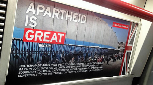 Photo of London Underground Trains: Boycott Apartheid ’Israel’