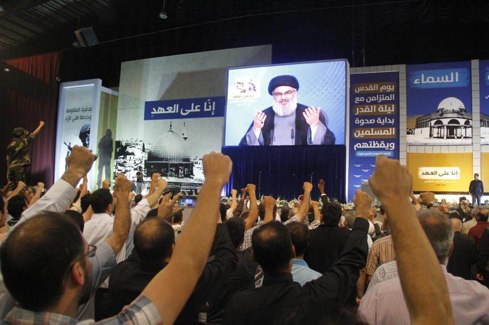 Photo of Hezbollah: “La decisione delle monarchie del Golfo di inserire il movimento nella black list favorisce solo Israele”