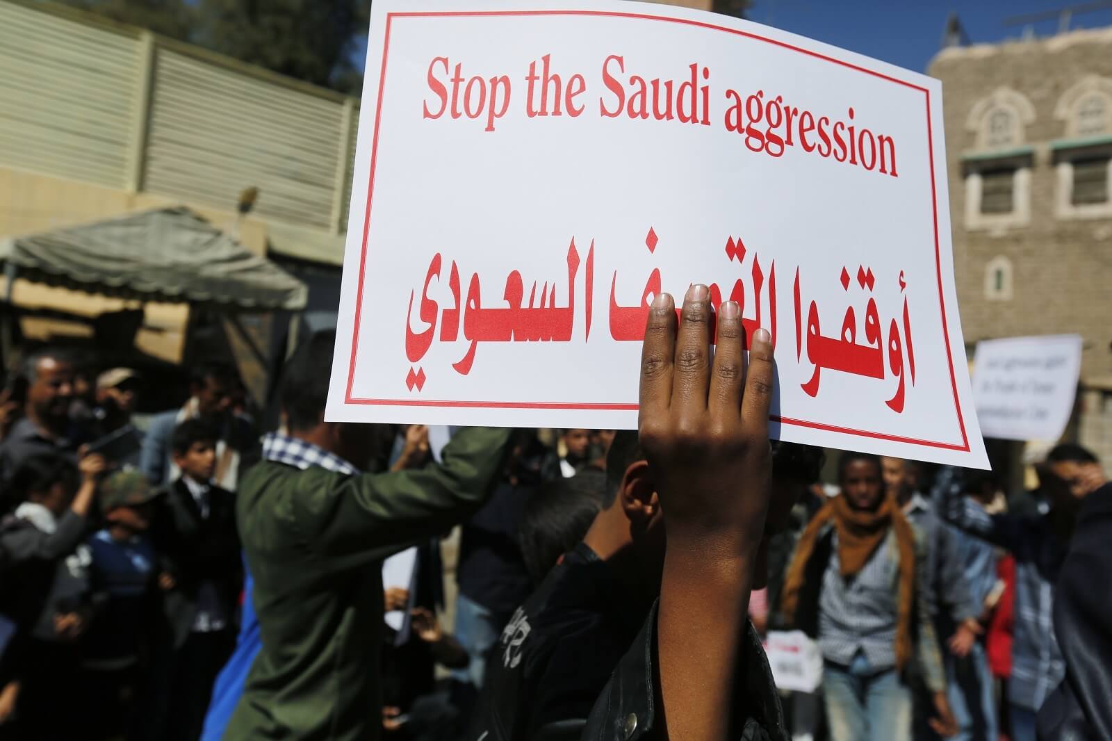 Photo of Yemen: dopo l’ennesimo raid saudita Msf chiude l’ospedale di Sa’ada