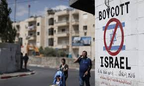 Photo of Israele: se la tua è una cultura della violenza, allora va boicottata!