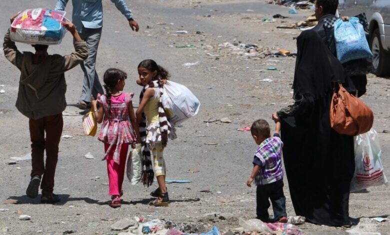 Yemen