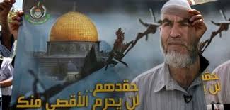 Photo of Salah: “Le videocamere di sorveglianza su Al-Aqsa strumento di persecuzione dei palestinesi”