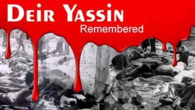 Photo of Deir Yassin, 74° anni dal massacro compiuto dai terroristi ebrei