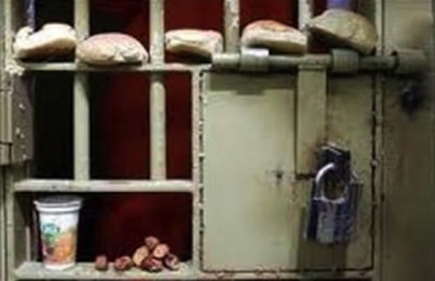 Photo of Detenuti palestinesi annunciano sciopero della fame in solidarietà con Nafha