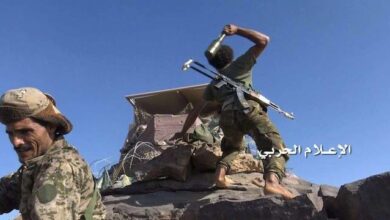 Ansarullah-Yemen