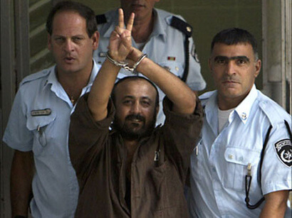 Photo of Marwan Barguthi parla dal carcere: chi lo ascolterà?