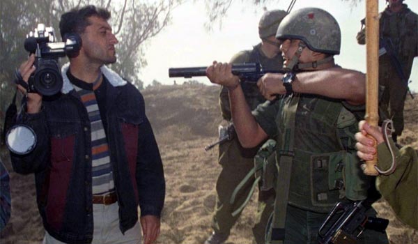 Photo of Israele vieta introduzione a Gaza di giubbotti antiproiettile