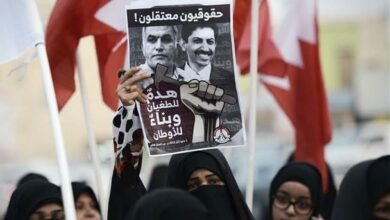 Photo of Bahrain, il regime dichiara guerra agli sciiti