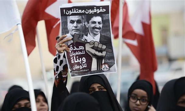 bahrain