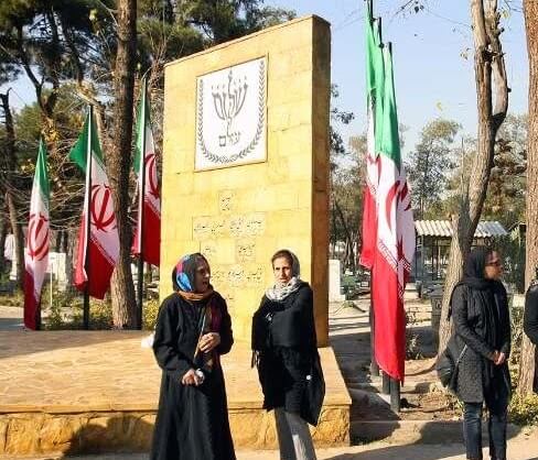 Photo of Teheran. Ebrei iraniani: “Noi amiamo l’Iran”