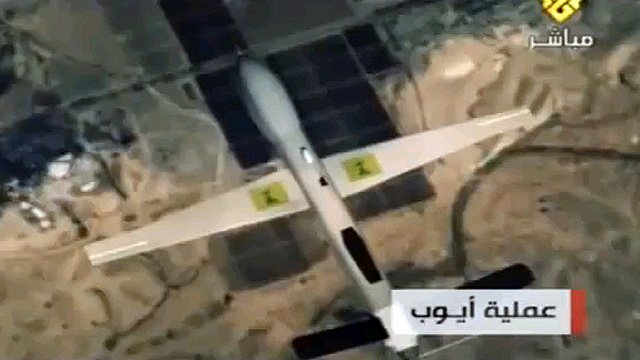 Photo of Un drone di Hezbollah umilia Israele