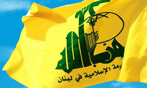 Photo of Hezbollah condanna i rapporti tra Israele e Arabia Saudita