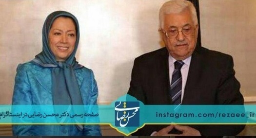 Photo of Iran: Abbas è la persona più incompetente di Fatah