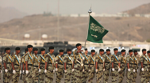 Photo of «Oh Saudi Surrender!»