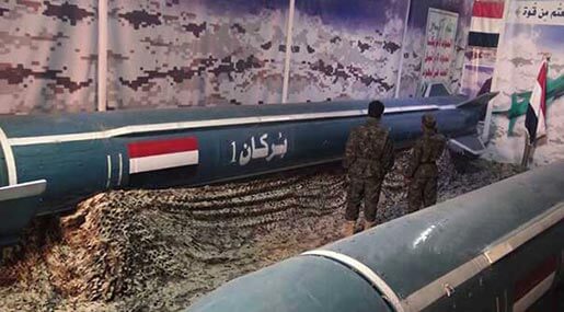 Photo of Yemen Fires Ballistic Missile at Saudi’s Jeddah Airport