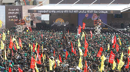 Photo of Nasrallah: Sanaa Massacre, Saudi Regime Pushing Kingdom into Abyss