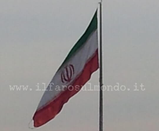 Photo of Iran condemns London terrorist attack