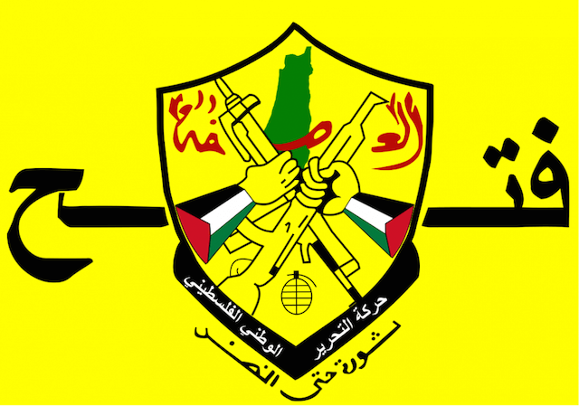 Photo of Fatah e orientamenti pro-Resistenza nel movimento