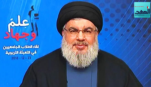 Photo of Sayyed Nasrallah: Daesh Distorted Image of Islam