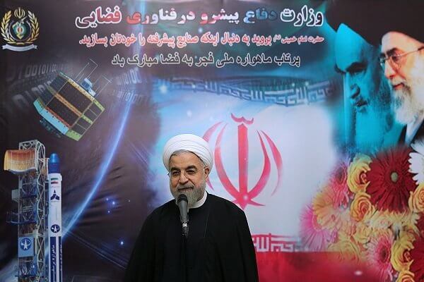 Photo of Hassan Rouhani wins another term as president of Iran