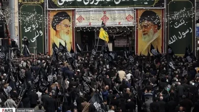 Teheran