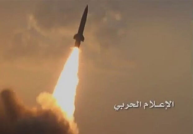 Photo of Yemen: tre missili balistici contro base saudita