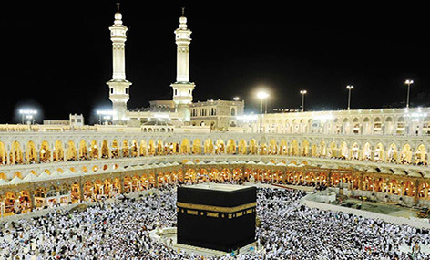 Photo of Iran to Attend This Year’s Hajj Pilgrimage