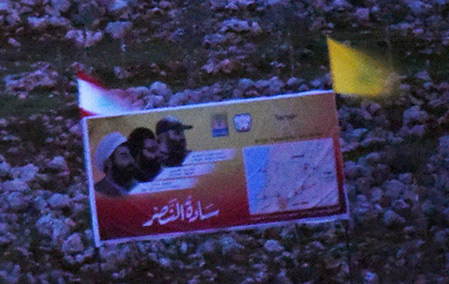 Photo of Hezbollah: Israele “Più debole di una ragnatela”