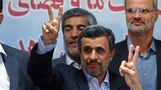 Photo of Iran: Mahmoud Ahmadinejad si candida alle presidenziali
