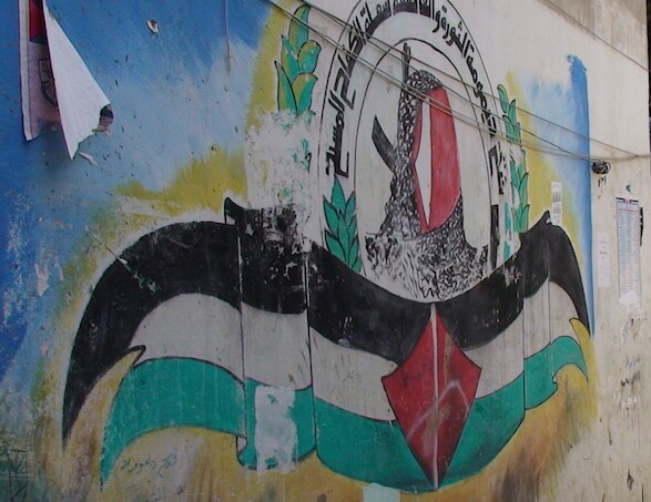 Photo of Ain Al-Hilweh: fazioni palestinesi sciolgono gruppo terroristico Badr