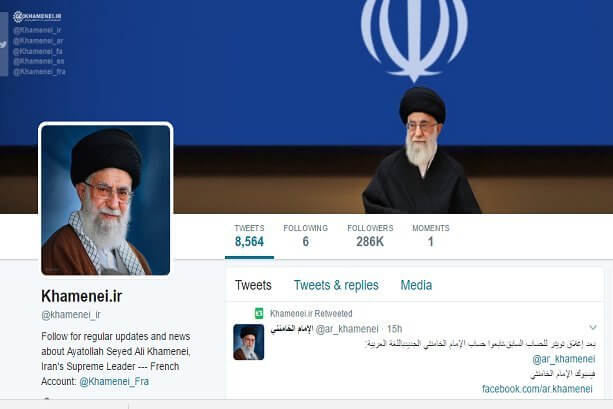 Photo of Iran: Twitter sospende account dell’Imam Khamenei