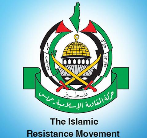 Photo of Hamas: i negoziati non restituiranno la terra ai palestinesi