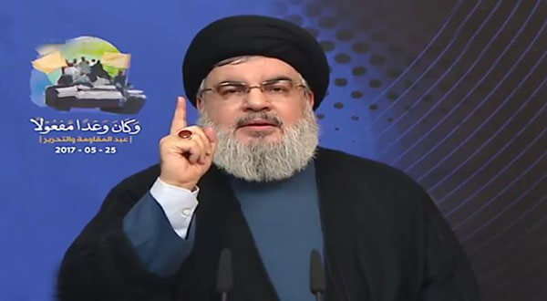 Photo of Sayyed Nasrallah Advises Saudis to Talk to Iran: We’re Stronger than Ever