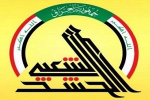 Iraq-Hashd-al-Shaabi