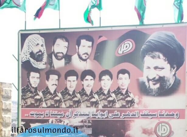 Photo of Iran: Musa Al-Sadr’s peaceful coexistence theory