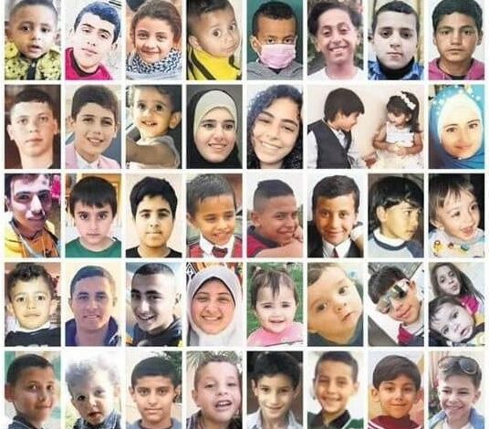 Bambini-palestinesi