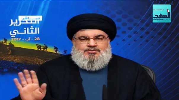Photo of Nasrallah: Aug 28 2nd Liberation Day, Daesh Had No Choice but to Surrender