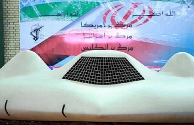 Photo of Air Force iraniana utilizzerà più droni