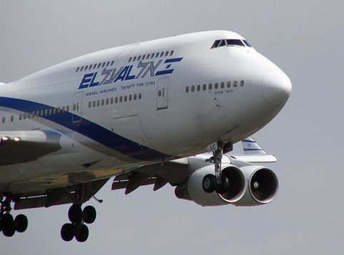 El-Al-Israele
