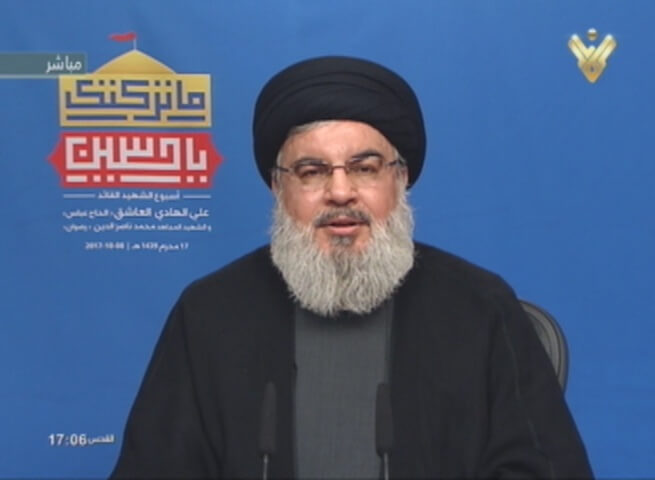 Photo of Sayyed Nasrallah: US Delaying Fight against ISIL