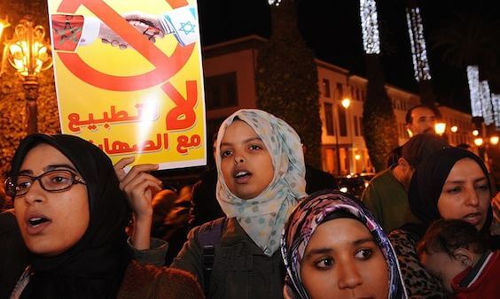 Photo of Marocchini condannano legami con regime israeliano
