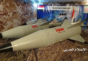 Ansarullah-Yemen