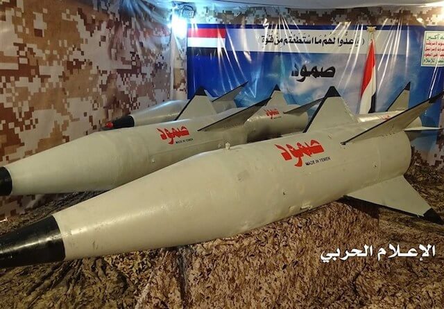 Photo of Israele: missili balistici yemeniti molto pericolosi