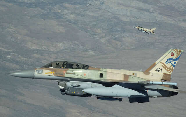 Photo of Striscia di Gaza: raid aerei israeliani