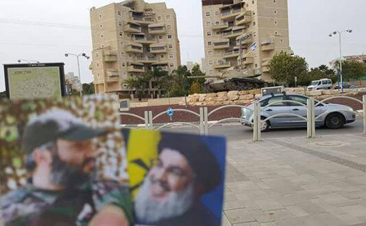 Photo of Attivista Hezbollah nel cuore di Israele