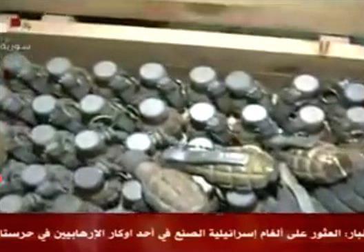 Photo of Siria: armi israeliane nella Ghouta