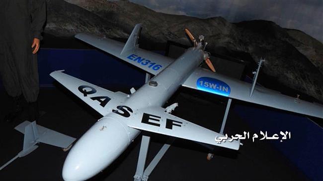 Photo of Yemen: droni attaccano siti sauditi