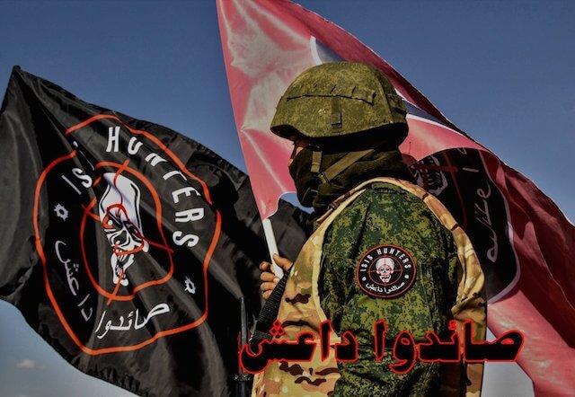 Photo of Cacciatori dell’Isis pronti all’offensiva a sud di Damasco